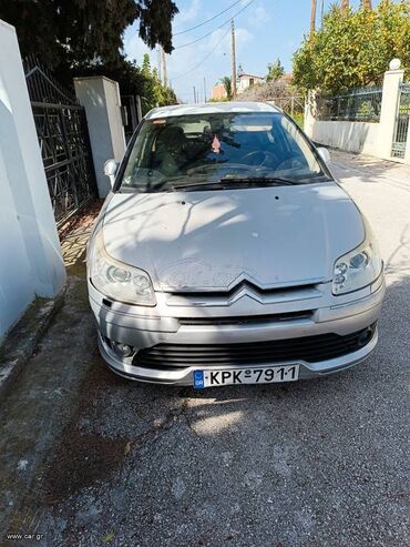 Sale cars: Citroen C4: 1.6 l. | 2006 έ. 150000 km. Χάτσμπακ