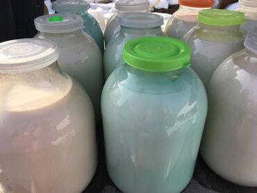 сгущённое молоко: Продаю домашнее,натуральное козье молоко 👌 Козы чистые,молоко без