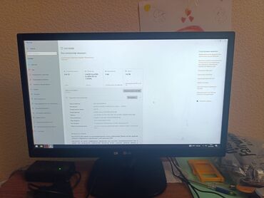 пк игравой: Компьютер, ядер - 4, ОЗУ 8 ГБ, Игровой, Б/у, Intel Core i5, NVIDIA GeForce GTX 1060, HDD + SSD