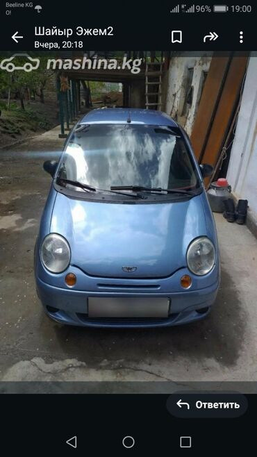 автомат каробка матиз: Daewoo Matiz: 2007 г., 0.8 л, Автомат, Бензин, Седан