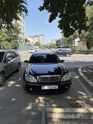 c 220: Mercedes-Benz 220: 2004 г., 3.2 л, Седан — 7