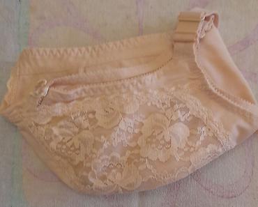 Бюстгальтеры: Бюстгальтер, Беларусь — 1