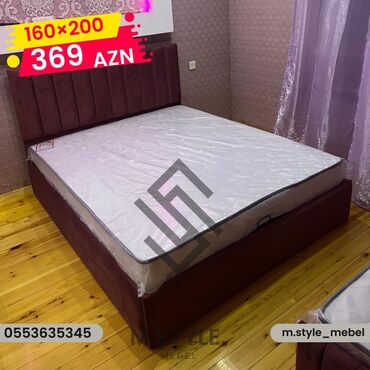 Çarpayılar: Təknəfərlik çarpayı, Matras ilə — 16