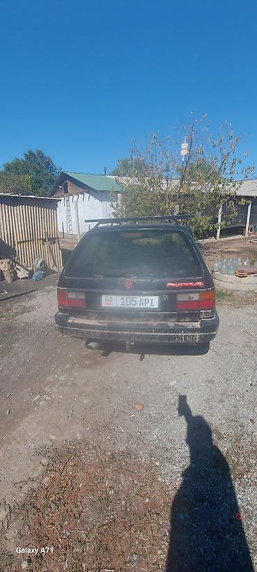 Volkswagen: Volkswagen Passat: 1990 г., 1.8 л, Универсал — 3