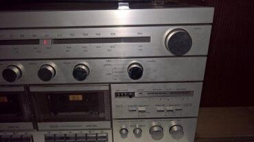 Zvučnici i stereo sistemi: Siemens stereo component system RS101 ID Oglasa: #126869218 Prijavi — 11