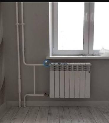 Замена Установка ремонт радиаторов отопления. качественно и с