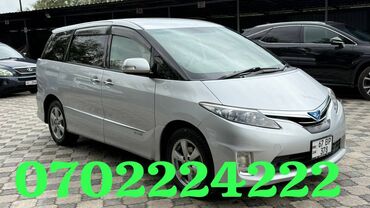 AUTOAGENT TILEK: Toyota Estima: 2009 г., 2.4 л, Автомат, Гибрид, Минивэн