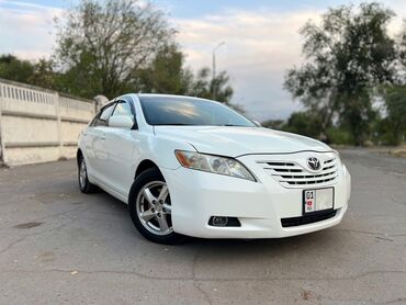 камри гибрит: Toyota Camry: 2007 г., 2.4 л, Автомат, Бензин, Седан