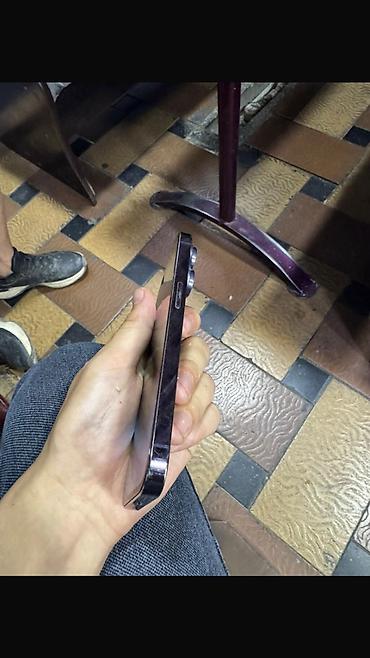 iphone 15 pro max kyrgyzstan price: IPhone 14 Pro, Б/у, 256 ГБ, Blue Titanium, Зарядное устройство, Кабель, 88 % — 1