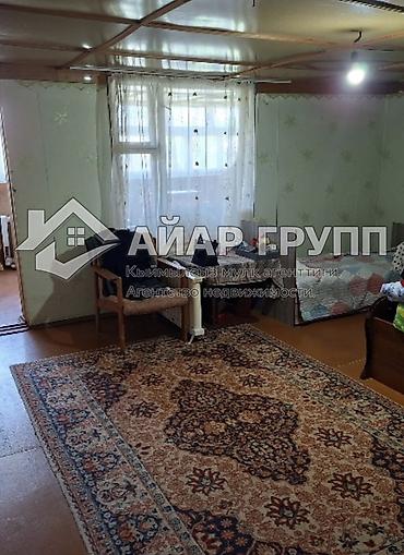 Продажа коттеджей и домов: 🔷 Продаётся кирпичный дом в селе Байтик 🔷 Садовое товарищество: Союз-2 — 6