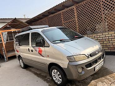 наташка портер: Hyundai Starex: 2000 г., 2.5 л, Механика, Дизель, Минивэн — 5