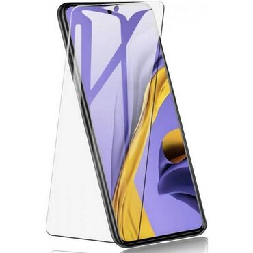 Защитные пленки и стекла: Стекло защитное на Samsung Galaxy A51, размер 6,9 см х 15,3 см