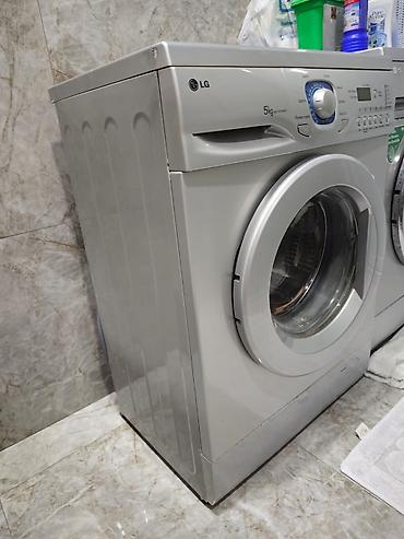 lg 65: Paltaryuyan maşın LG, 5 kq, İşlənmiş, Avtomat, Qurutmasız — 1