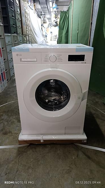 Стиральные машины: Стиральная машина LG, Новый, Автомат, До 7 кг, Компактная — 4