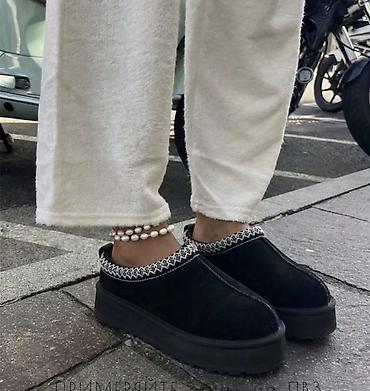 головной убор калпак: UGG Tazz 😍😍 бутка ынгайлуу жылуу женил арзан баада сиздер учун — 2
