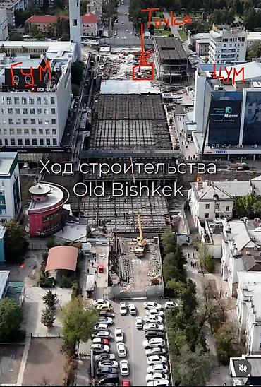 Аренда бутиков: Бутик, 53 м² at lalafo.kg — 11 Аренда бутиков: Бутик, 53 м² — 11