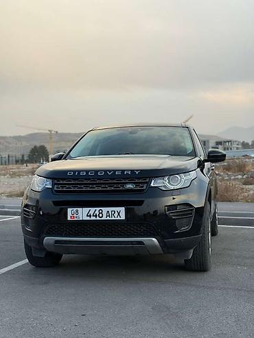 Land Rover: Land Rover Discovery Sport: 2018 г., 2 л, Автомат, Дизель, Кроссовер — 2