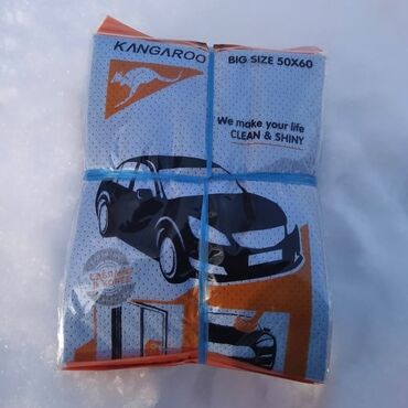 Ткани и губки: 🔥🔥🔥 🚗 Автомобильный кожаный тряпки высокого качества — для чистки — 3