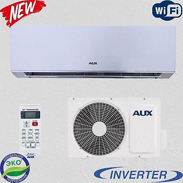 Кондиционеры: Кондиционер Gree Инверторный, Охлаждение, Обогрев, Вентиляция — 23