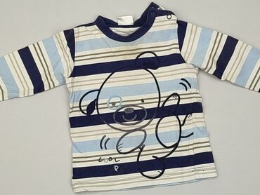 Children's Items: Blouse, 6-9 months, condition - Satisfying