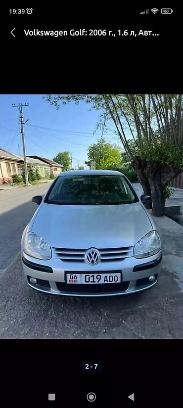 toyota sienta: Toyota Sienta: 2003 г., 1.5 л, Вариатор, Бензин, Минивэн — 9