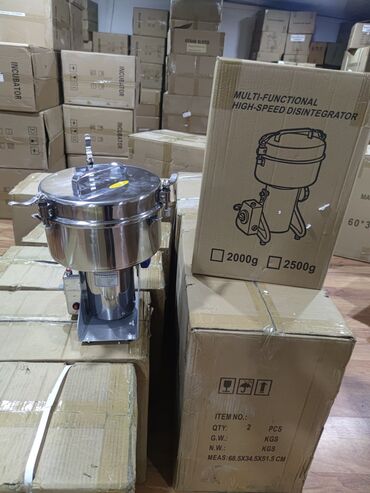 kofemolka: Üyütmə aparatı uyuducu aparat üyüdücü Çin istehsalı Professional
