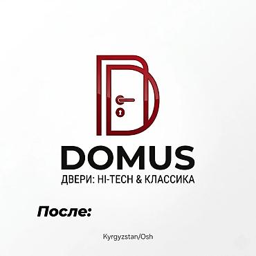 Графические дизайнеры: Графический дизайнер — 6