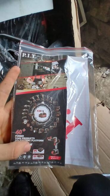 Digər alətlər: Salam hamsı təzədir şirkət tərəfindən satılır sənədləri — 13