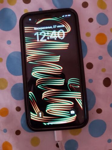 телефон режим 11 про: IPhone 11 Pro, Б/у, 256 ГБ, Золотой, 80 %