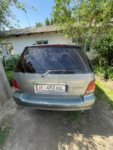 Honda: Honda Odyssey: 1995 г., 2.2 л, Автомат, Бензин, Минивэн