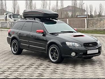 багажник на аутбек: Subaru Outback: 2005 г., 2.5 л, Автомат, Газ, Универсал — 1