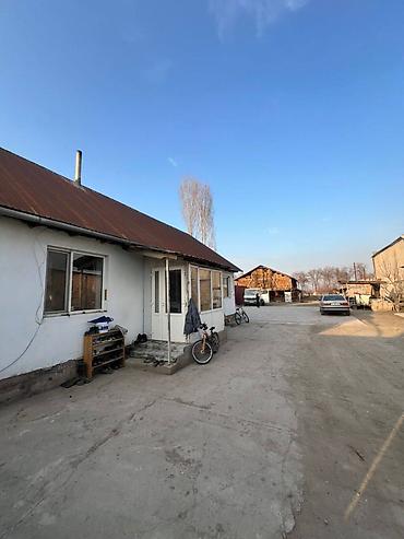 vip: 30 соток, Для строительства, Красная книга, Тех паспорт — 2