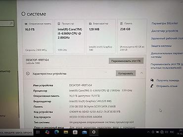 macbook mini: Продаю ноутбук 15 000 сом Работает отлично, подойдет для учебы и — 2