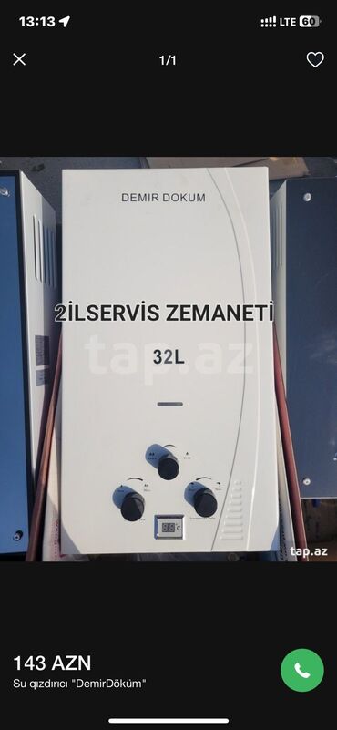 Pitiminutkalar: Pitiminutka Yeni, Kredit yoxdur, Pulsuz çatdırılma — 26