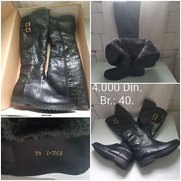 bele ugg: Ženske visoke čizme, broj 40. Visina: 46 cm. Materijal: kvalitetna — 2