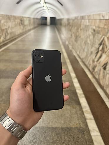 iphon 7s: IPhone 11, Qara, Face ID — 9