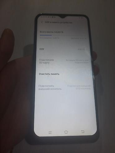 micro cd: Vivo S1, Б/у, 64 ГБ, цвет - Синий, 2 SIM — 4