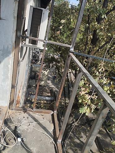 Утепление: Услуги по изготовлению и обшивке балконов/лоджий под ключ Что делаем — 3
