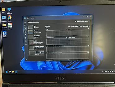 notebook: Игровой, Б/у, Intel Core i5, ОЗУ, RAM: 16 ГБ — 9