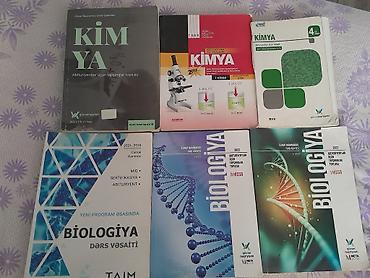 array informatika pdf: Kimya və Biologiya üzrə abituriyent və məktəblilər üçün kitab toplusu — 1