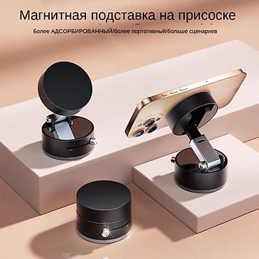 jbl: Mobi center/ моби центр Многофункциональный 360° магнитный держатель с — 3