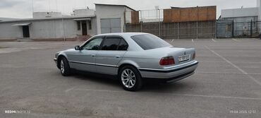 машина l7 цена: BMW 7 series: 1995 г., 2.8 л, Механика, Бензин, Седан