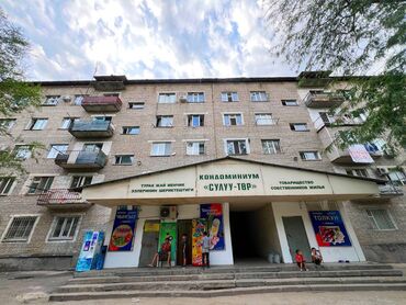 купить недорого однокомнатную квартиру: 1 бөлмө, 16 кв. м, Жатакана жана мейманкана түрүндө, 3 кабат, Косметикалык ремонт
