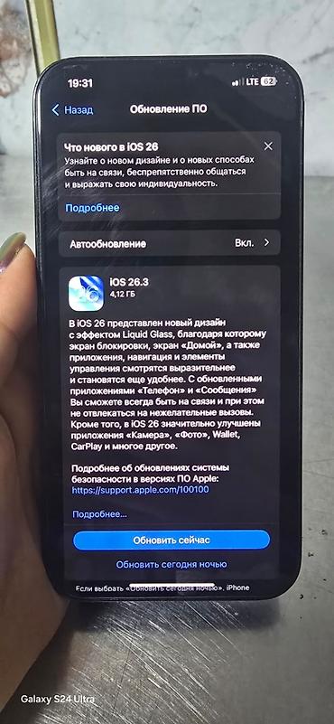 Apple iPhone: IPhone 12 Pro Max, Б/у, 128 ГБ, Синий, 100 % — 10