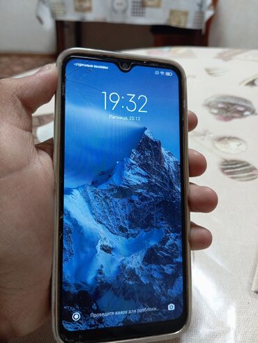 дисплей редми нот 10 про: Redmi, Redmi Note 7, Б/у, 32 ГБ, цвет - Черный, 2 SIM