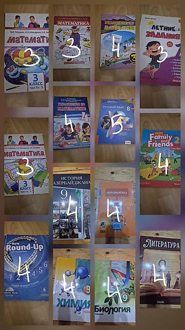Книги и журналы: Təzə və işlənmiş kitablar İçərilərində yazılanlar da var Hər kitabın — 2