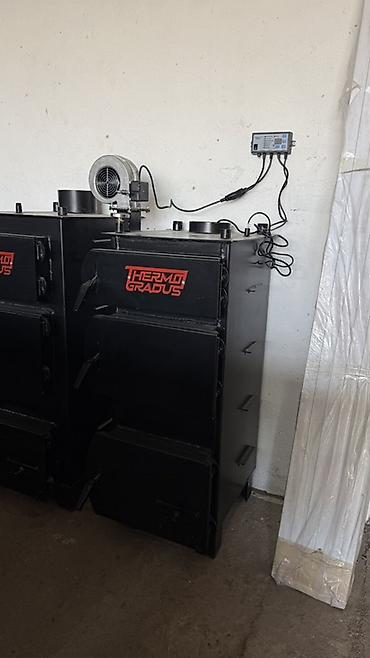Ремонт и строительство: Твердотопливный котёл Новый, Бренд: Thermo Gradua, Для дома, Тип управления: Автоматический — 1