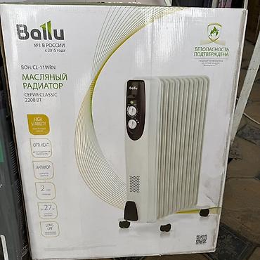 Тиричилик техникасы: Масляный радиатор Ballu BOH/CL-11 WRN, серия Classic, мощность 2200 — 1