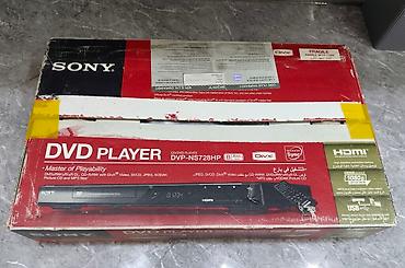 son model tv: Yeni Sony, Ünvandan götürmə — 6