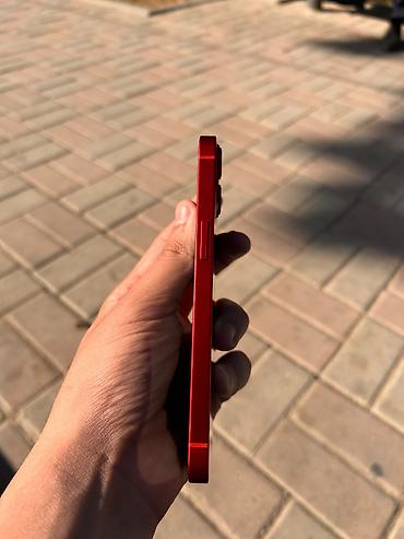 Уюлдук телефондор жана аксессуарлар: IPhone 13 (PRODUCT)RED - Компактный OLED Super Retina XDR — яркая — 4